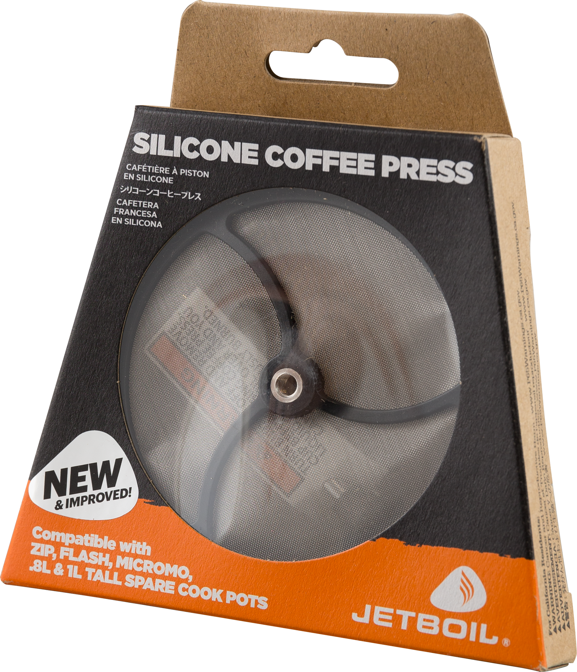 JETBOIL SILICONE COFFEE PRESS PRESSO - Korppi Gear