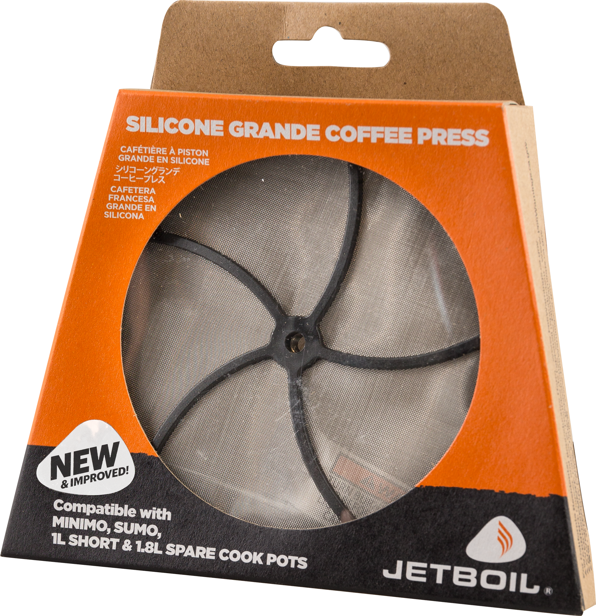 JETBOIL SILICONE GRANDE COFFEE PRESS - Korppi Gear