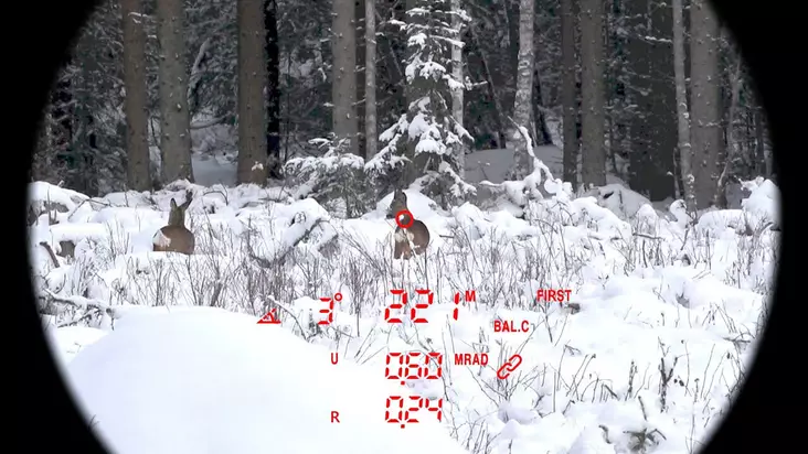 ELEMENT OPTICS HELIX 1500 - Korppi Gear