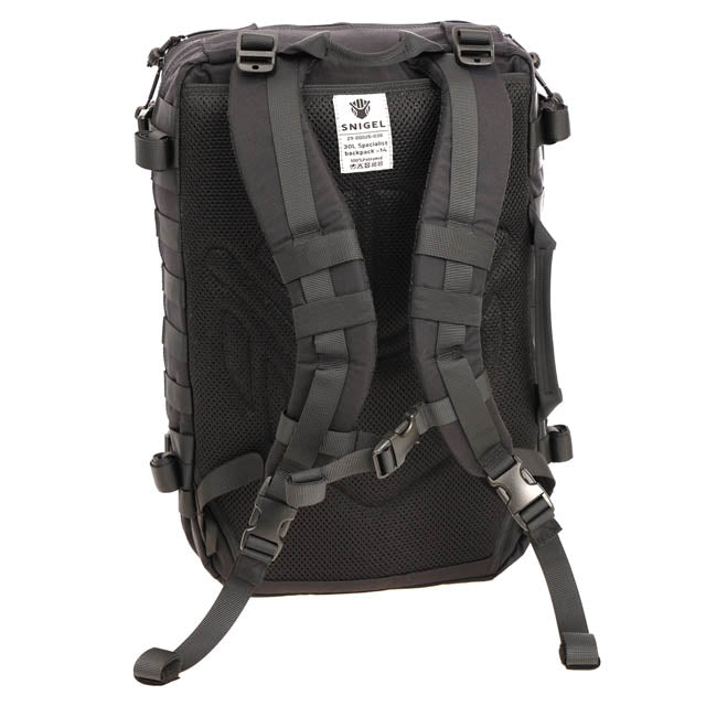 SNIGEL 30L SPECIALIST BACKPACK