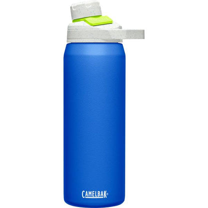 CAMELBAK CHUTE MAG 0,75L SST INS - Korppi Gear