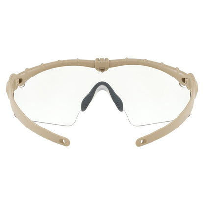 OAKLEY SI BALLISTIC M FRAME 3.0